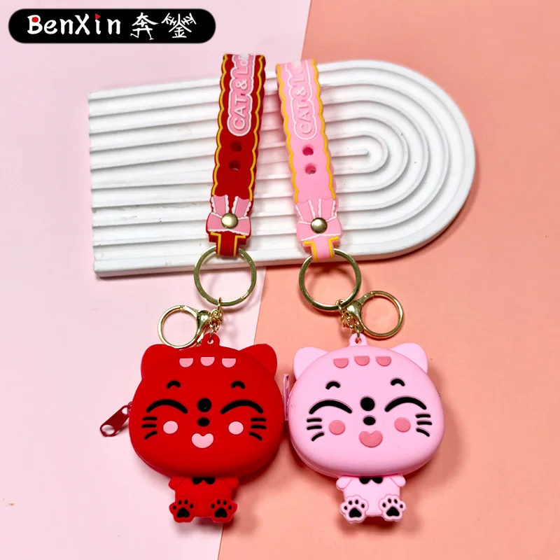 Miniso Geldbörse, Schlüsselanhänger, Tasche, Anhänger, Kartenbeutelöffnung, roter Umschlag, Schlüsselanhänger