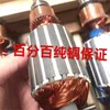 런닝머신 모터의 다양한 사양 2