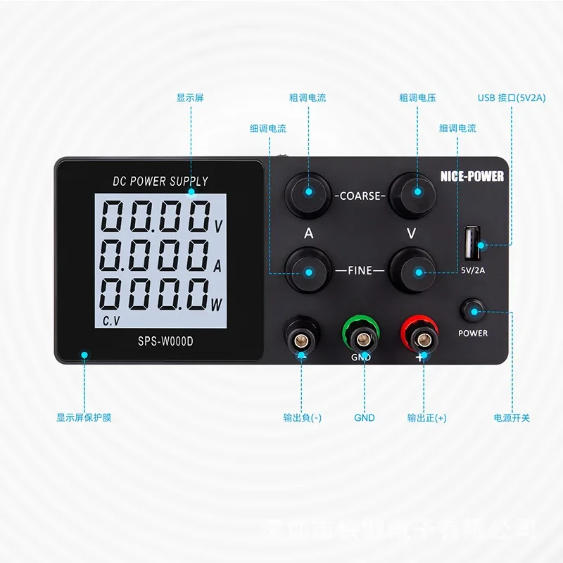 NEW SPS-W605D 220V LCD Digital Display Power Supply, DC Regulated Power Supply 48V Adjustable 60V5A Voltage Stabilizers HOT