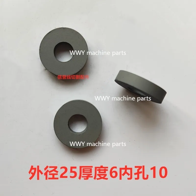 Wire cutting accessories Daquan conductive block wire fast wire machine tool raw material plus hard wear resistance