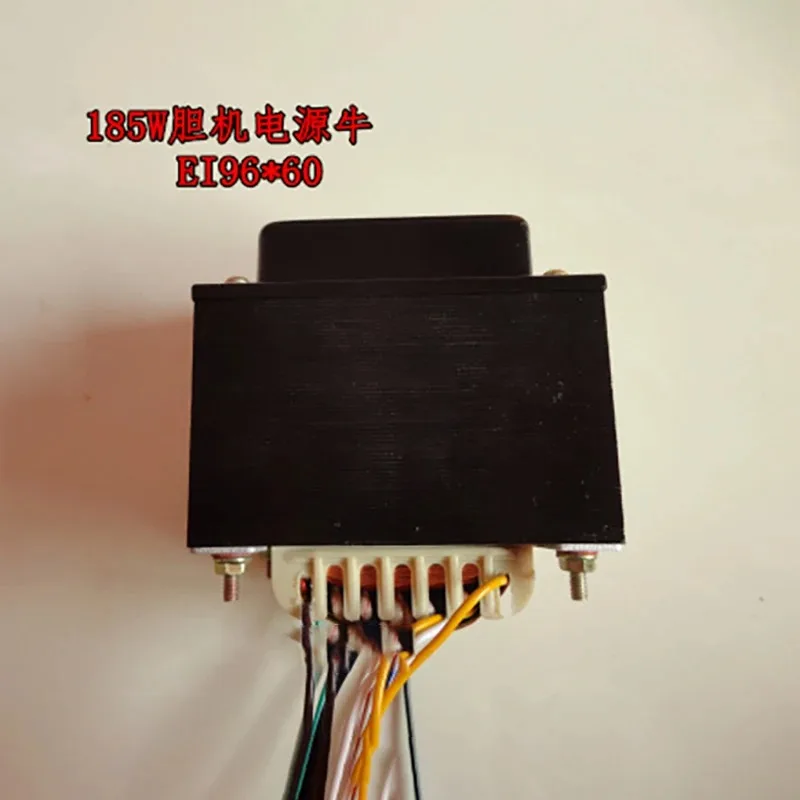 185w Power Transformer EI96*60 for Vacuum Tube Amplifier Diy Amplifier Audio Accessories