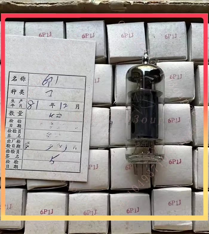 Brand New for Shuguang 6P1 Tube Military Grade Replacement for 6n1n-eb Tube Single Piece Price
