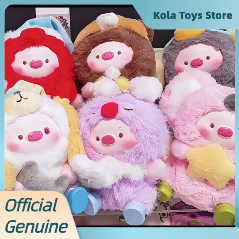 

Подлинная пижама Geegeepig, серия колыбелей, слепая коробка, мультяшные виниловые куклы с лицом, модные игрушки, сумка, подвеска, коллекционная загадочная коробка, подарок