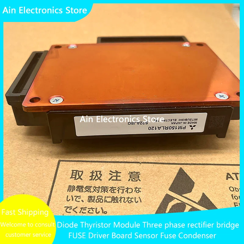 PM150CL1A120 PM150CLA120 PM100RLA120 PM100RL1A120 PM100CLA120 PM150RLA120 PM150RL1A120 NEW Elevator Module Driver Board IPM-RLA