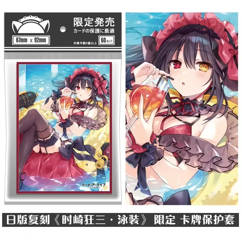 Game Tokisaki Kurumi Card Sleeves Anime Nightmare Holographic Sleeve Collection Cards Protector Case for Gift