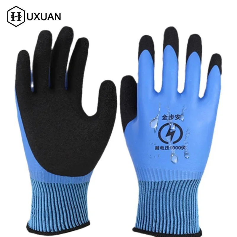 1 Pair 1000V Rubber Touch Screen Insulation Glove Industrial Ultrathin Electrician Insulating Gloves Withstanding Voltage