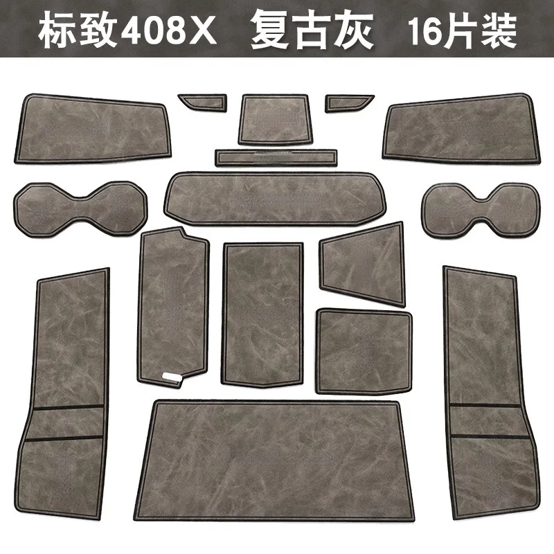 For Peugeot 408x Car Interior Door Groove Mats Gate Slot Pad Non-slip Cup Mat Accessories Cover