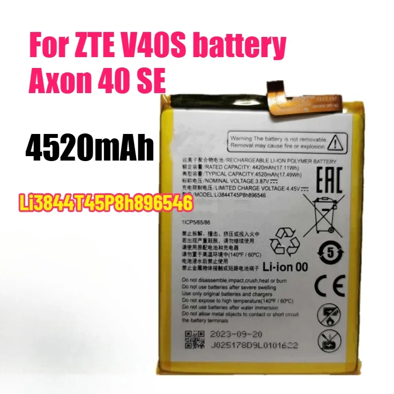 

4520mAh Li3844T45P8h896546 Is Suitable for ZTE V40S Battery Axon 40 SE Mobile Phone Battery