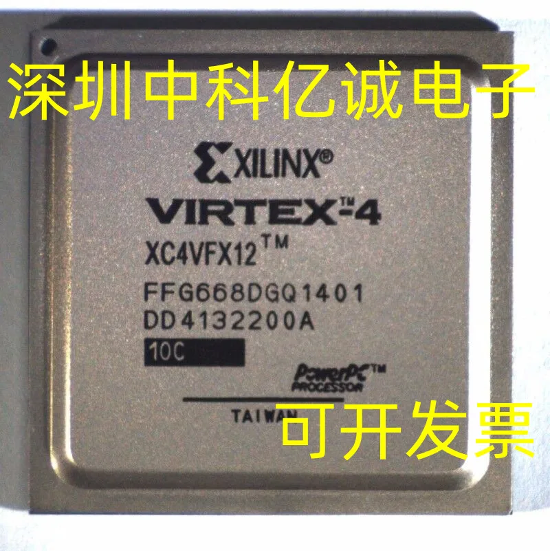 

XC4VFX12-10FFG668I XC4VFX12-10FFG668C XC4VFX12-10SF363I XC4VFX12-10SF363C
