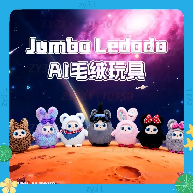 Ai Dolls con voz inteligente y ojos LED se pueden recarga interactivamente. Mascotas electrónicas que acompañan la inteligencia artificial