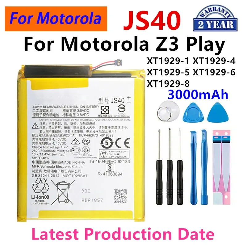 

100% Original JS40 3000mAh Battery For Motorola Moto Z3 Play XT1929-1 XT1929-4 XT1929-5 XT1929-6 XT1929-8 Phone Batteries+Tools