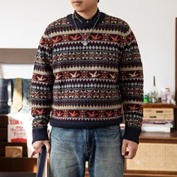 MY-0016 Super Top Quality Heavy Thick Jumper Big Flexible 100% Merino Wool & Italy Leather Warm Pullover
