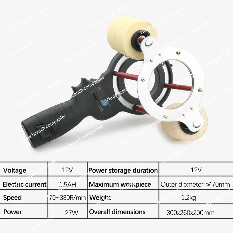 Portable electric tape winding machine air-conditioner copper pipe tie wrapping machine insulation water pipe automatic bundler