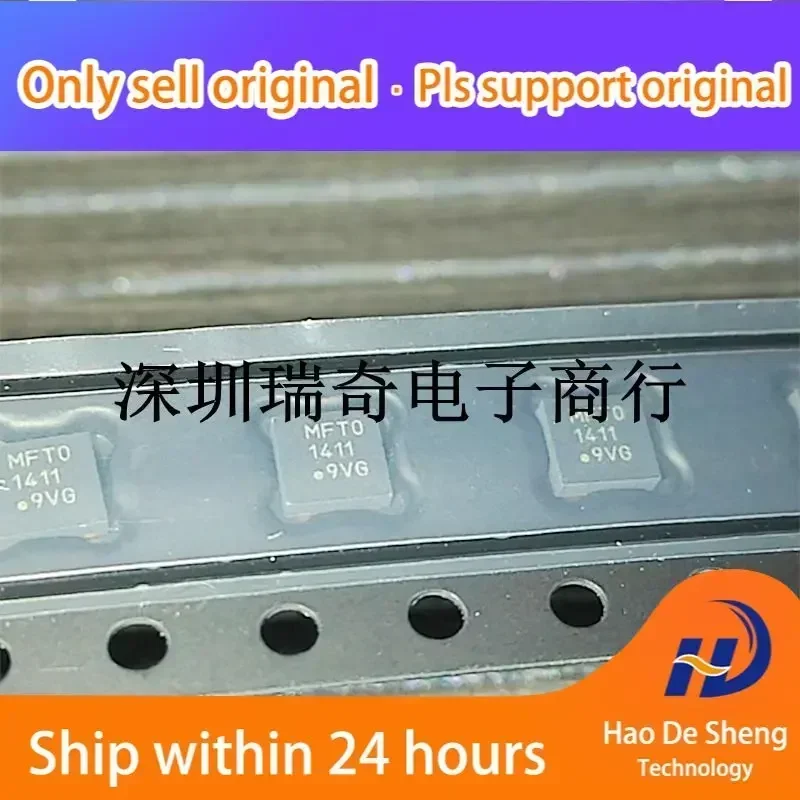 10PCS/LOT PIC12LF18…