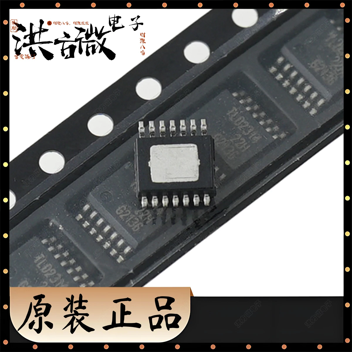 10PCS 기존 TLD2314EL LED 드라이버 선형 40V 120mA 자동차 등급 출력 3 TLD2314 2314 TLD 2314EL SSOP-14-EP-150mil 14 핀