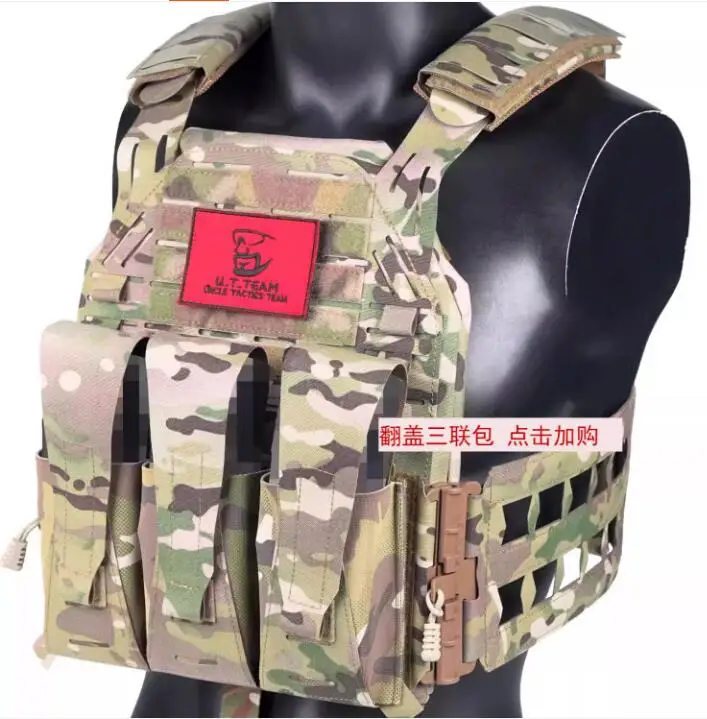 6094 G3 Tactical Vest Flecktarn Jungle Desert German