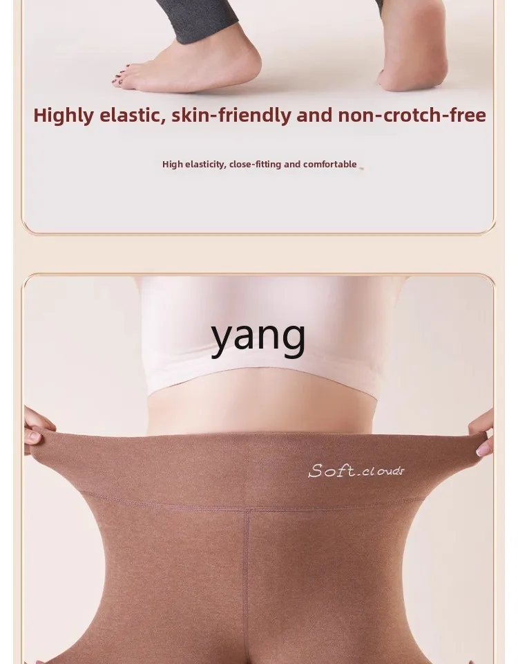 سراويل حرارية كبيرة الحجم للسيدات من LMM مم 100 كجم مدمنة بالإضافة إلى طماق