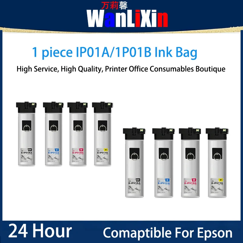 

1 set IP01B Ink Bag Compatible For Epson PX-M884F PX-S884 PX-S885