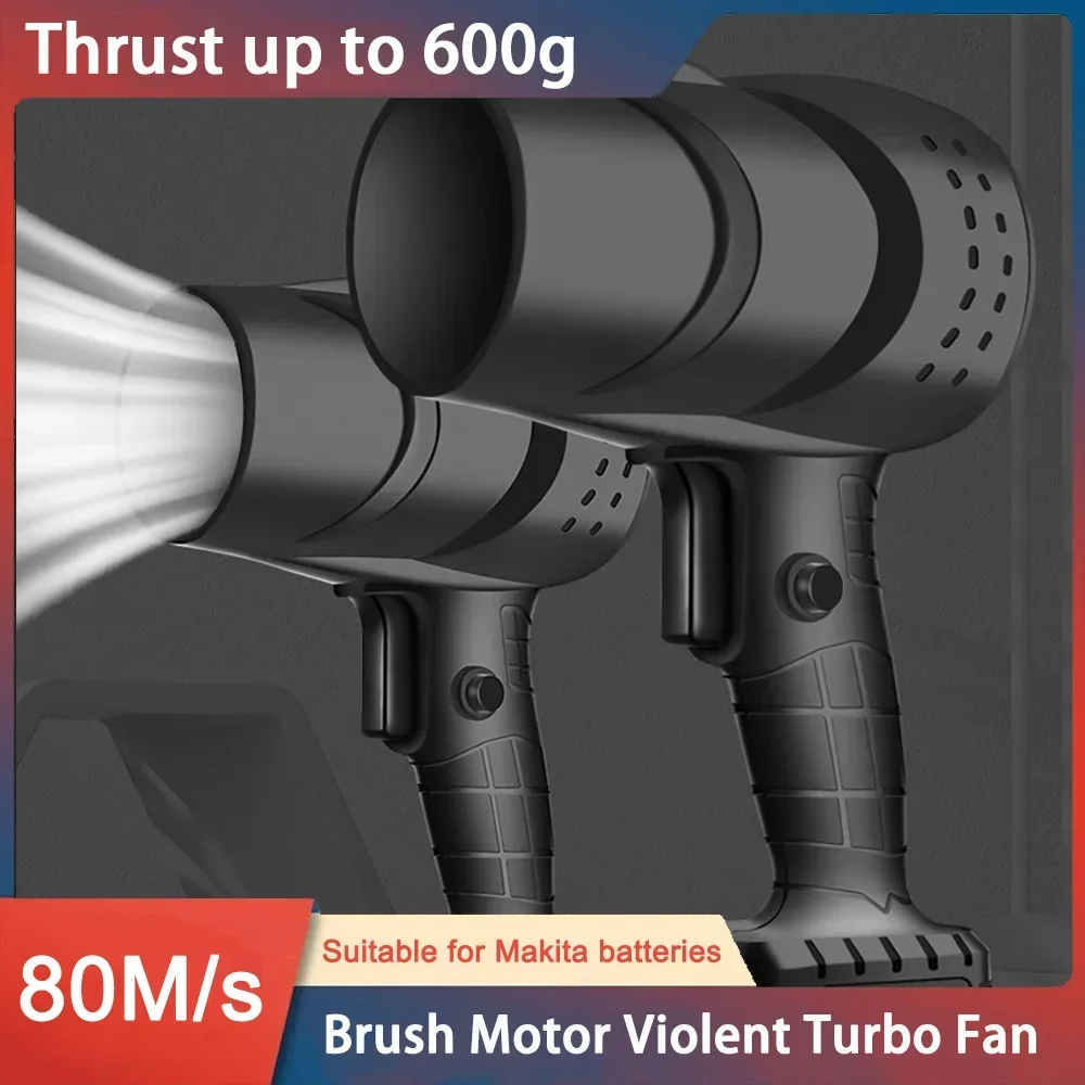 

70mm Duct Violent Fan Car Washing Blower Water Dust Removal Snow Removal High Power Turbo Jet Fan Lithium Battery Storm Blower