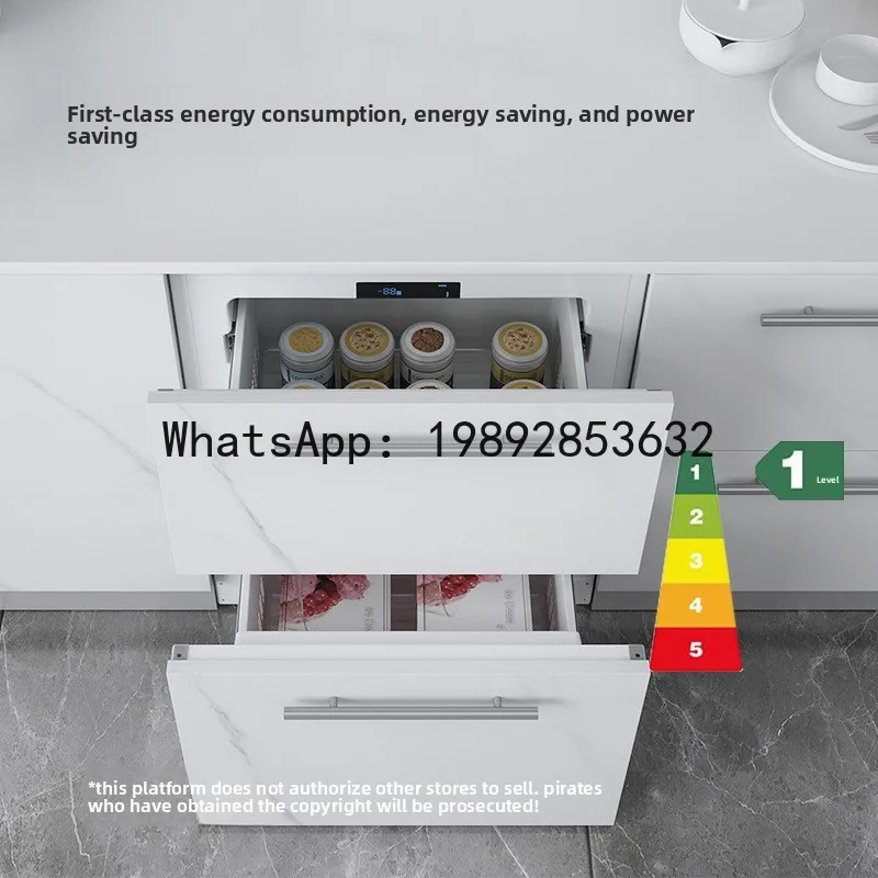 QQ Fully embedded undercounter drawer built-in refrigerator, variable frequency air-cooled frost-free hidden refrigerator
