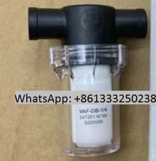 

Новый оригинальный вакуумный фильтр 547261 ВАФ-ДБ-1/4