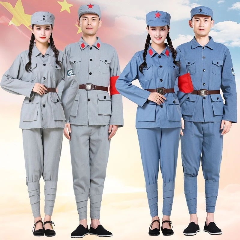 Cotton and Linen Red Army Performance Costumes Eighth Route Army Costumes New Fourth Army Suit Chorus Dance Costume Cosplay