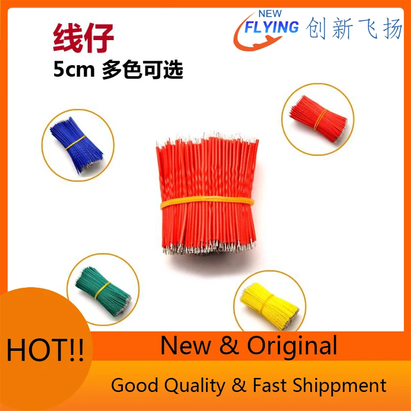 100Pcs 50MM 5CM Tin… - image