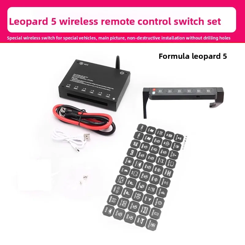 

For BYD Formula Leopard 5 Car A-pillar 6-way Handle Switch Controller Wireless Remote Control LED Spotlight Integrated Switch