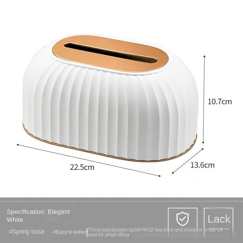 2024 New High Aesthetic Bathroom Living Room High-end Ins Tissue Box Spring Light Luxury Household Car Paper Drawer Box