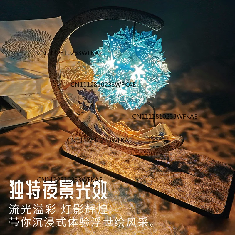 DIY handmade Valentine's Day Qixi Festival romantic environmentally friendly creative gifts