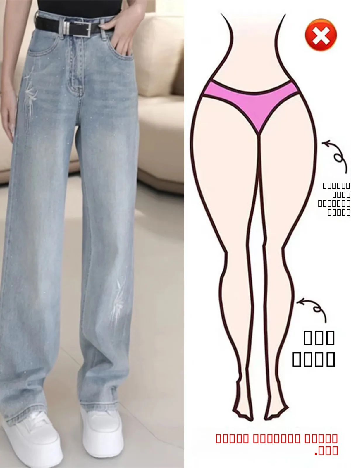 

High Waist Slimming Wide Leg Jeans Women's Summer Washed out Distressed Denim Straight Leg Pants Cotton Polyester Spandex Blend