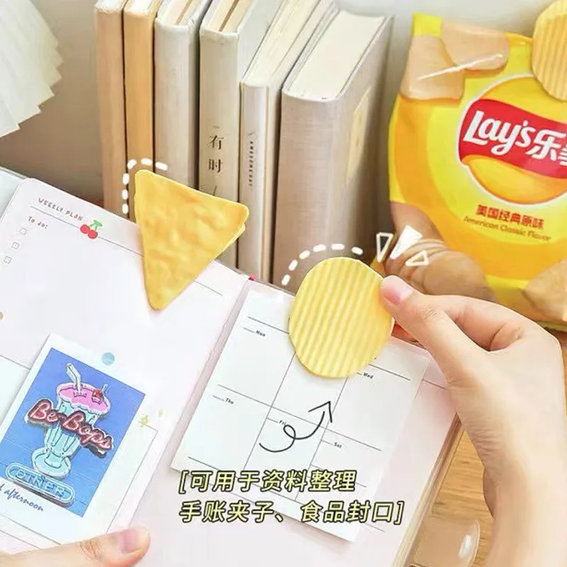 Potato Chip Folder Student Stationery Test Paper Folder Cute and Creative Girl Snack Bag Sealing Folder Office Receipt Folder