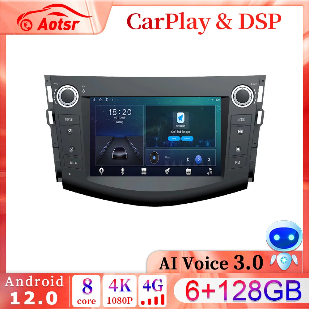 

6+128GB Android 13 Car Radio Stereo DSP Multimedia Player For Toyota RAV4 2008 2009 - 2012 GPS Navigation Head unit WiFI CARPLAY