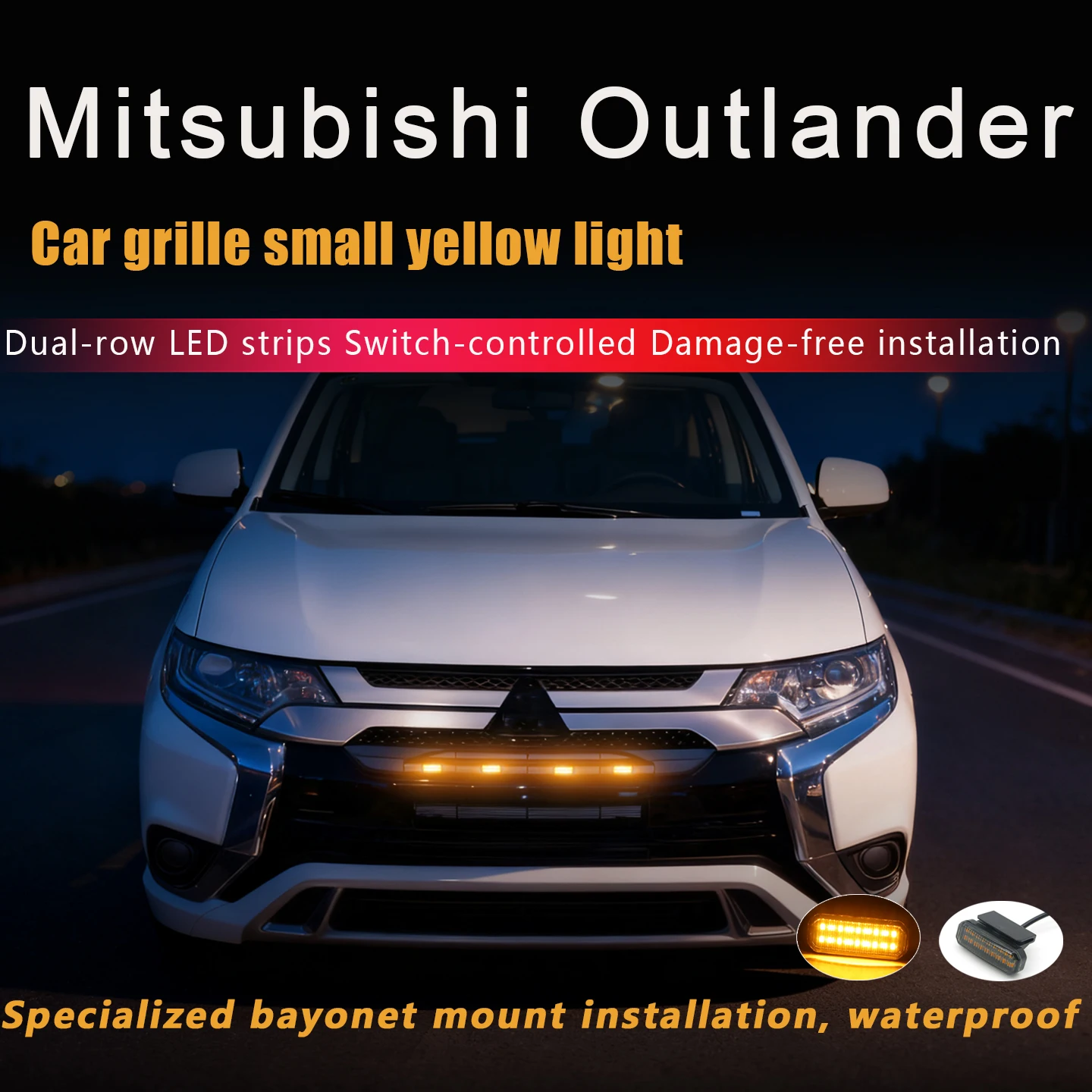 For Mitsubishi Outlander  Grille Yellow LED Specialized Conversion Kit - DRL, Decorative & Spotlight Functions