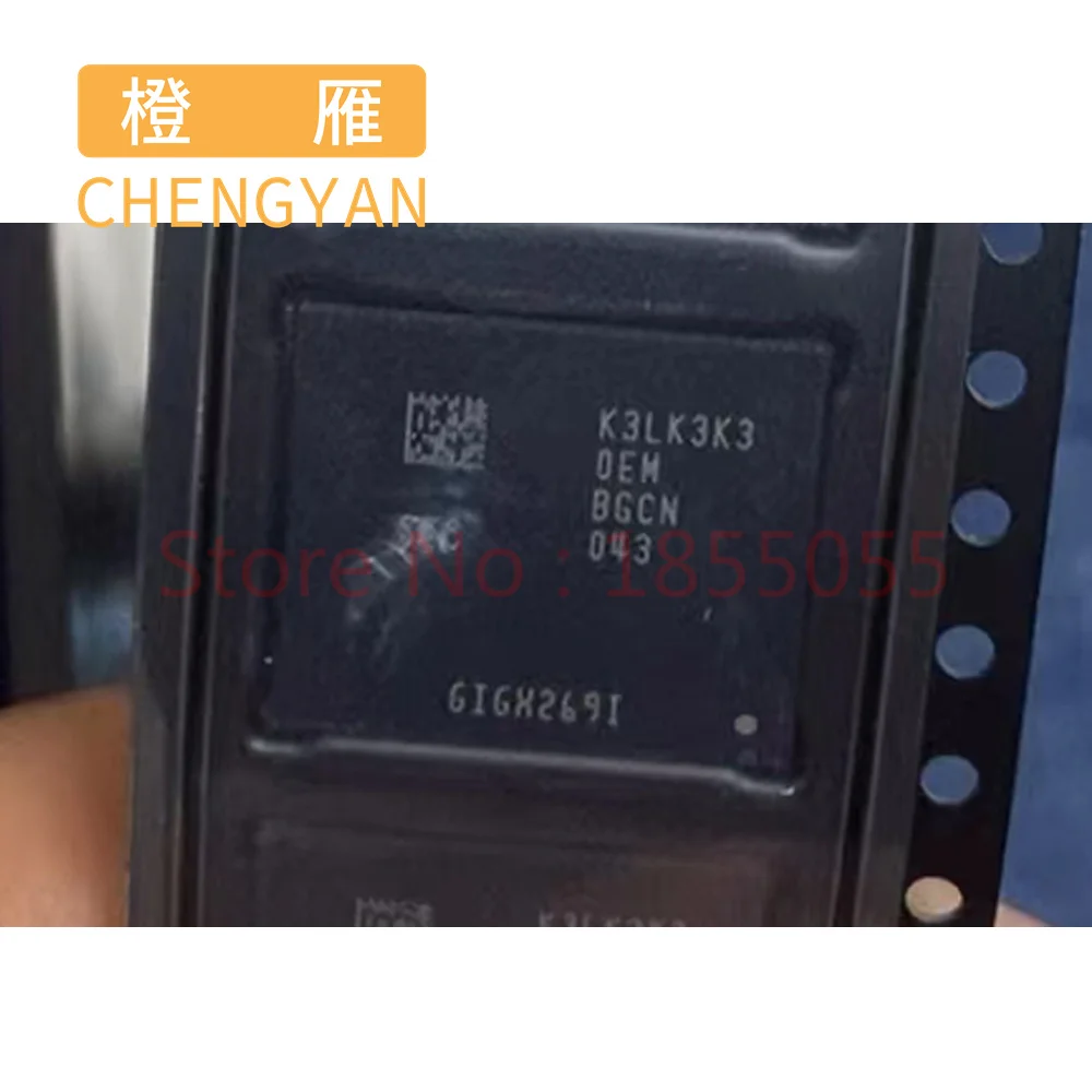 CHENGYAN K3LK3K30EM-BGCN K3LK3K3 0EM BGCN 8G LPDDR5 K3LK4K40BM-BGCN K3LK4K40BM BGCN 12G for K3LK4K40BM-BGCN 865 LPDDR