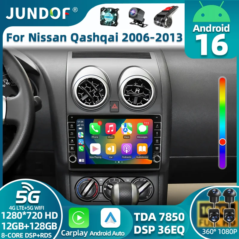 Android 16 For Nissan Qashqai 1 J10 2006 - 2013 Auto Radio Stereo Multimedia Player GPS Navigation DVD 5G High-performance CPU