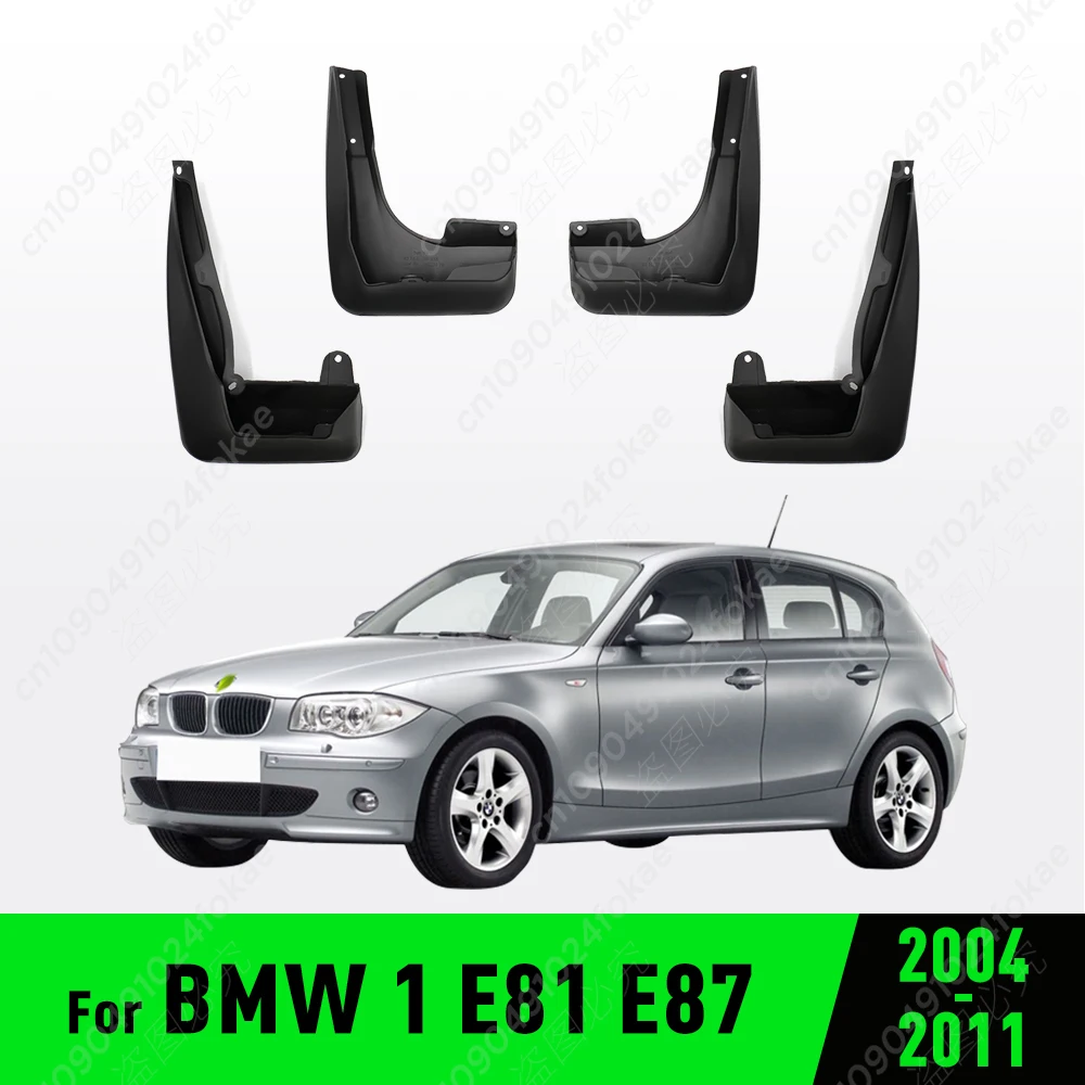 FOR Bmw 1 E81 E87 2004 2005 2006 2007 2008 2009 2010 2011 Fender Mudflaps Splash Guards Mudguards Mud Flaps car Accessories