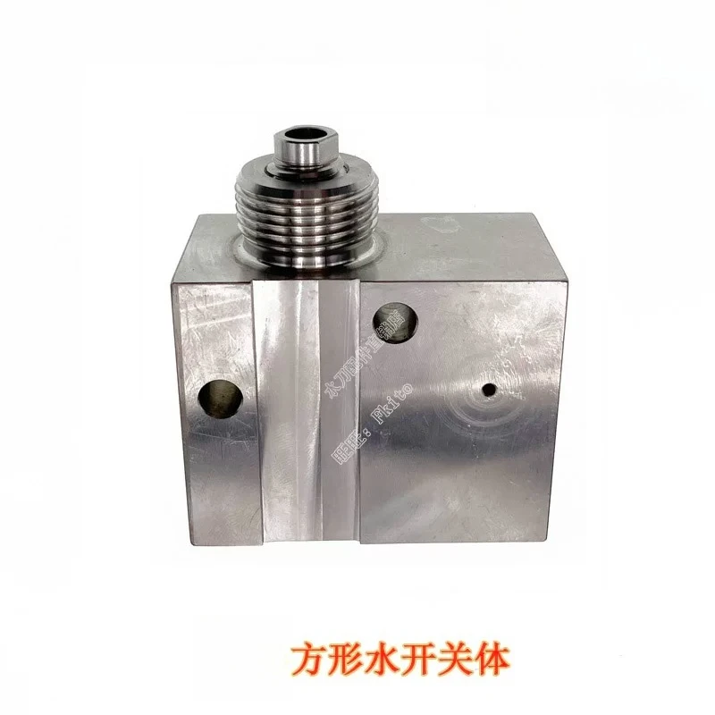 Water Jet Accessories for Yongda Square Water Switch Body, Shuotai Water Switch Valve Body