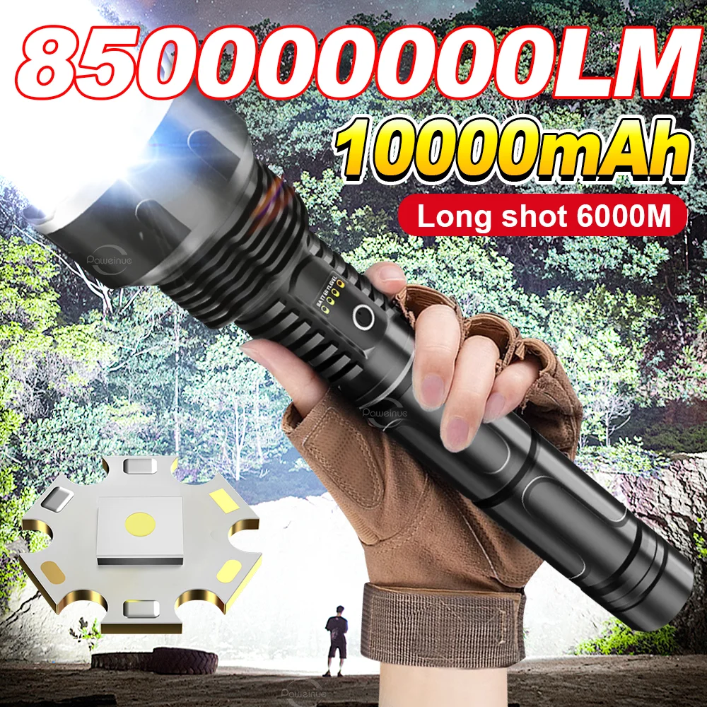 

850000000LM Ультра яркий фонарик со встроенным аккумулятором, самый мощный светодиодный фонарик, 6 км, тактические аварийные прожекторы