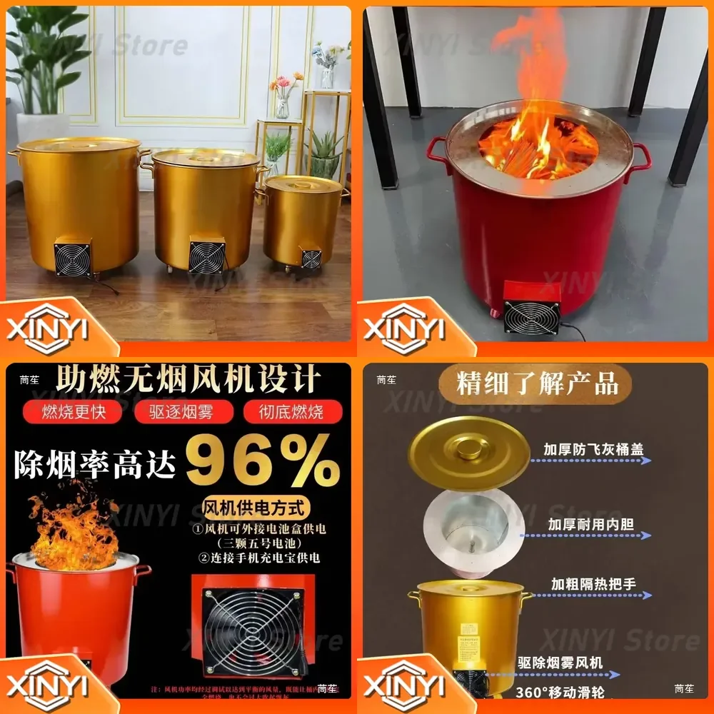 for Household Gold Burner Stainless Steel Chemical Treasure Barrel Smokeless Incinerator for Indoor Paper Burning Apartment