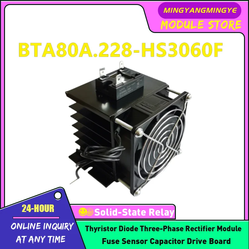 BTA80A.228 BTA100A.228 BTA100A-12.228 BTA100A-16.228 BTA115A.228 Bidirectional thyristor module with radiator fan