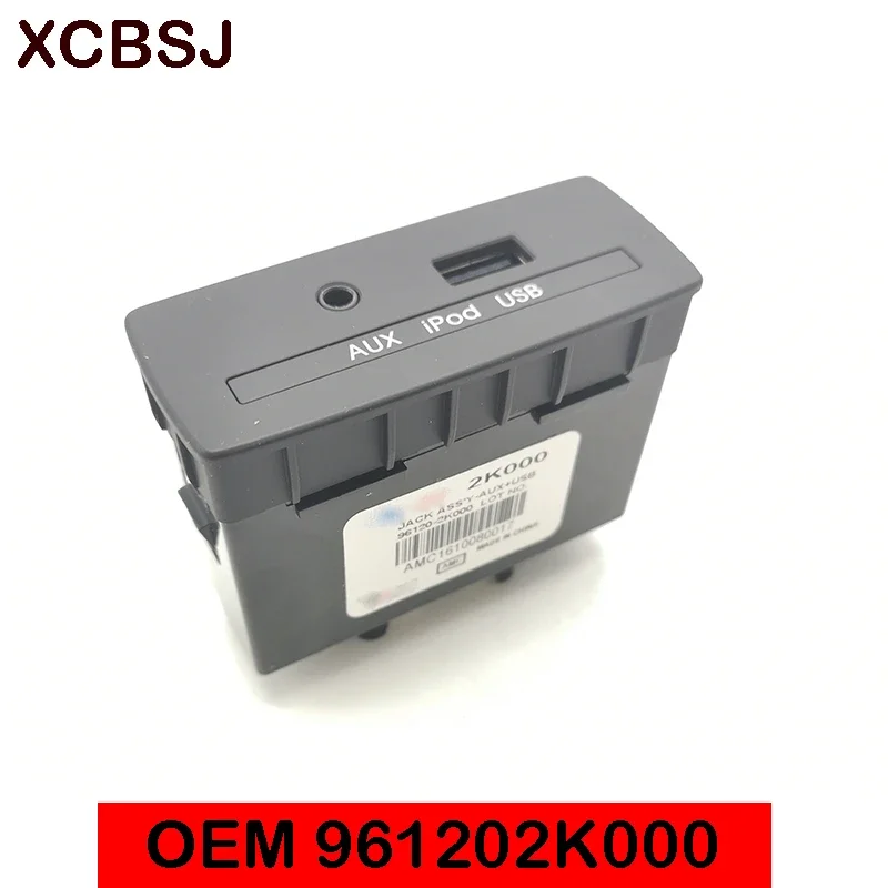 

Genuine AUX IPOD USB Audio Jack 961202K000 For KIA Soul 2009 2013