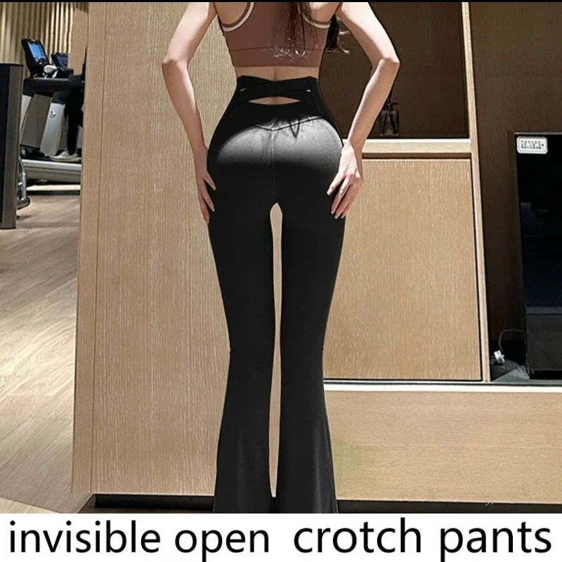 

Invisible open-crotch pants, yoga pants, micro-spicy pants, high waist, crossed waist, fitness running pants and five minutes