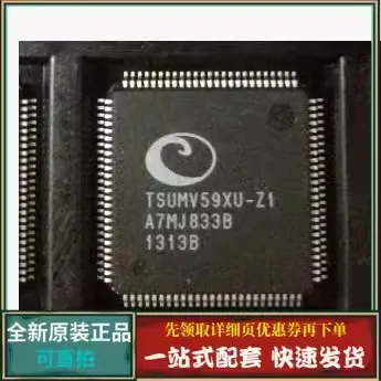 TSUMV59XU TSUMV59XU-Z1 TSUMV59XC-Z1 TSUMU58CDT9-1 LCD chip