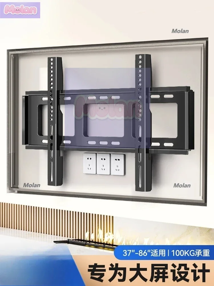 

Universal TV hanger 55/65/75/85 inch fixed wall bracket for wall hanging