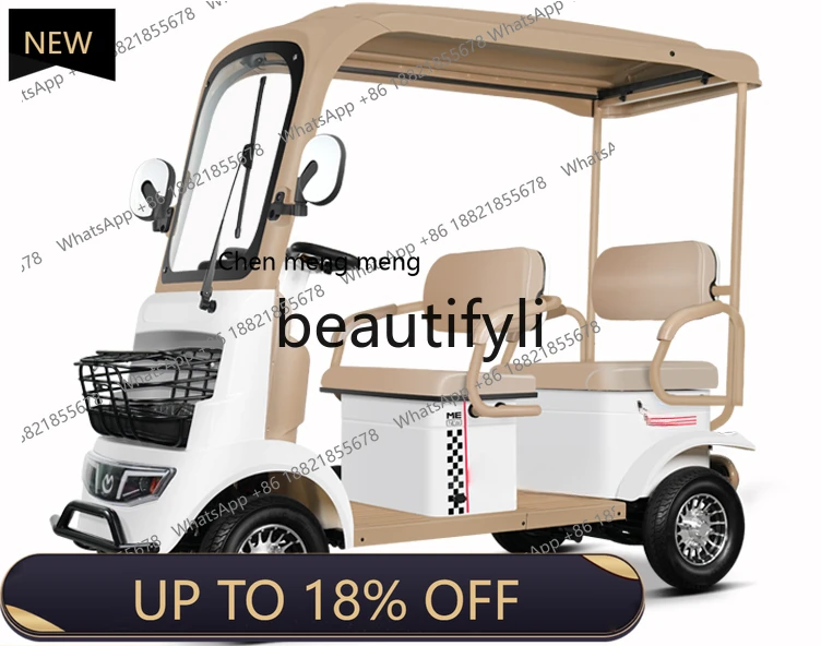 

Z189 Small four-wheel electric elderly scooter household pick-up and drop-off children four-seat electric vehicle