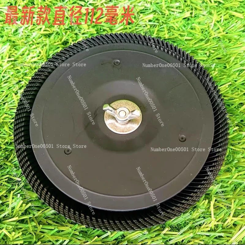 T50T25T40T20P Upgraded centrifugal tornado spray disc (plant protection drone accessories)