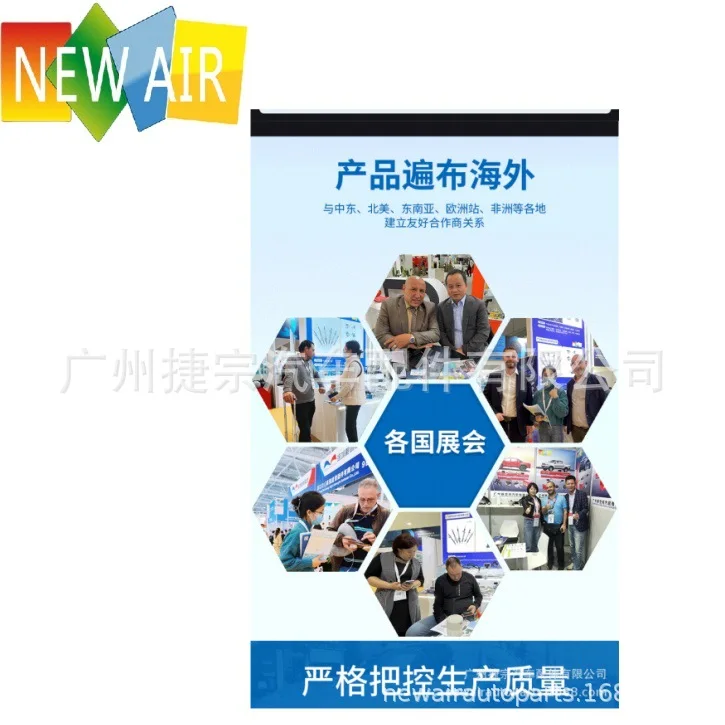 53601-S04-A51 لآلة EK3CIVIC EK3 1996-صمام قصير، اتجاهي