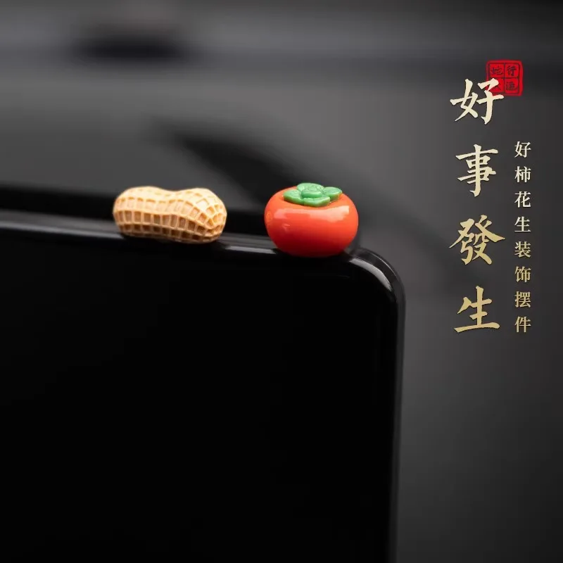 

Car Ornament Centre Console Personalised Creative Cartoon Persimmon Peanut Good Things Happen Car Ornament Good Things Happen