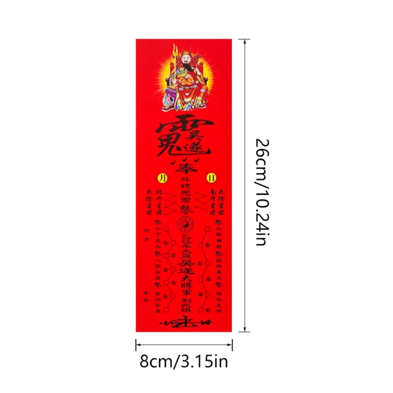 5Pcs 2025 Tai Sui Amulet Card Feng Shui Prayer Paper Symbol Exorcism Protection Buddha Gift Safe Bring In Wealth And Treasure